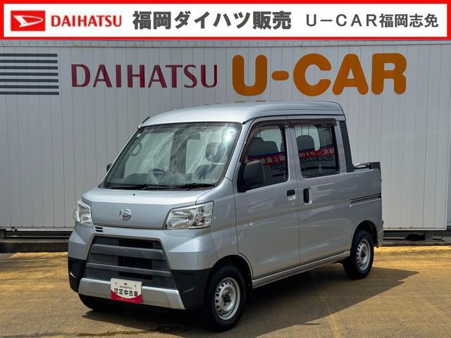 Daihatsu Hijet Deck Van 1
