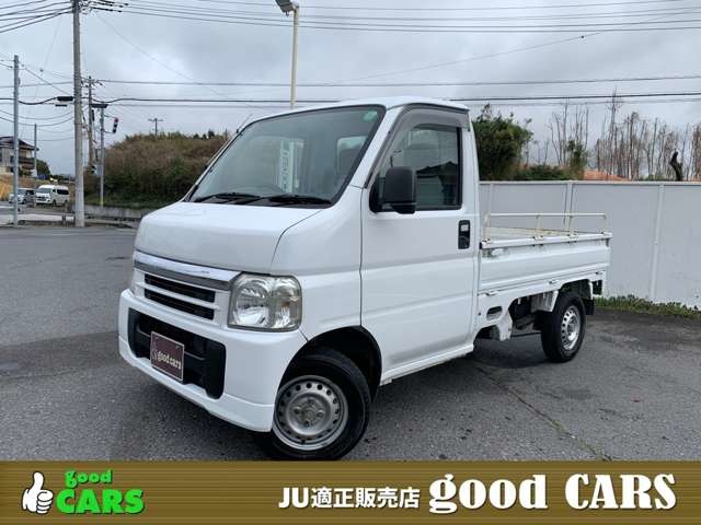 Honda Acty Truck 1