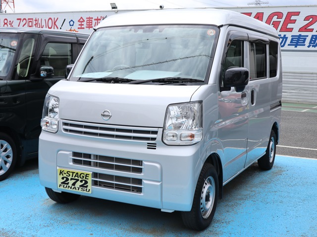 Nissan NV100 Clipper 1