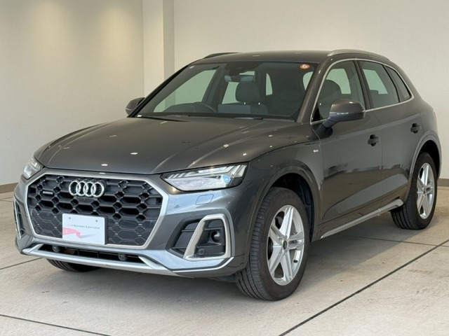 2024 Audi Q5