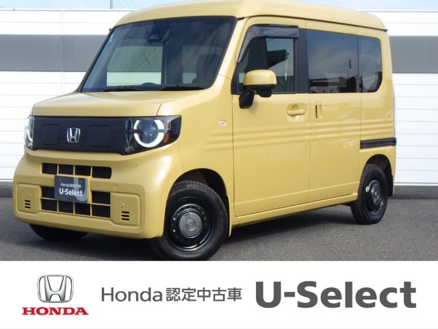 Honda N-VAN e: 1
