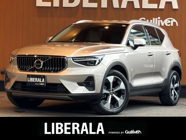 Volvo XC40 1
