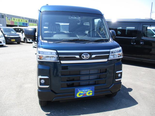 Daihatsu Atrai 1