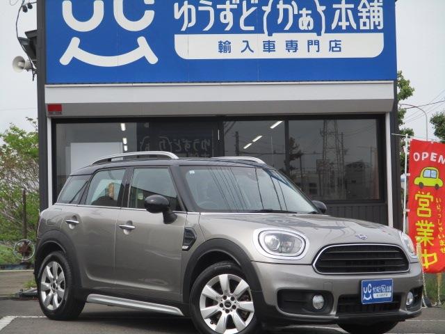 2019 MINI Crossover