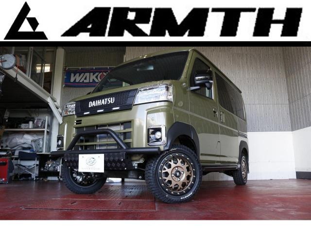 Daihatsu Atrai 1