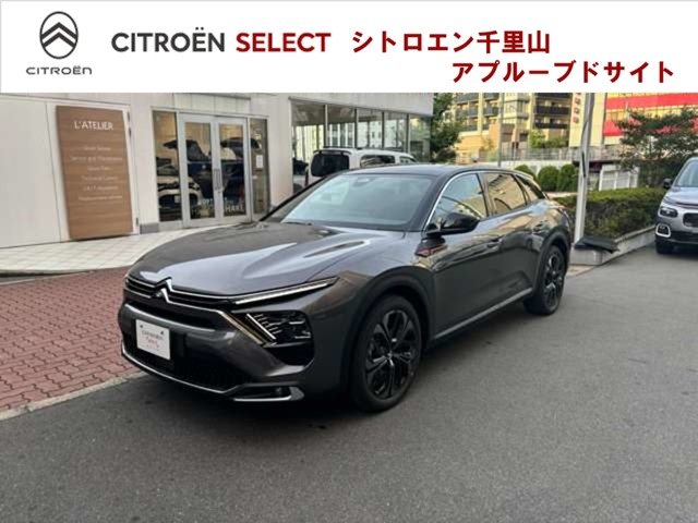 Citroen C5 X 1