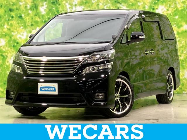 Toyota Vellfire 1