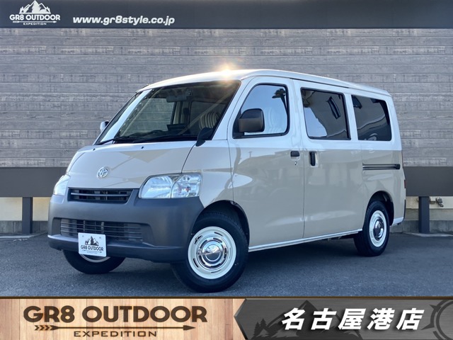 Toyota Town Ace Van 1