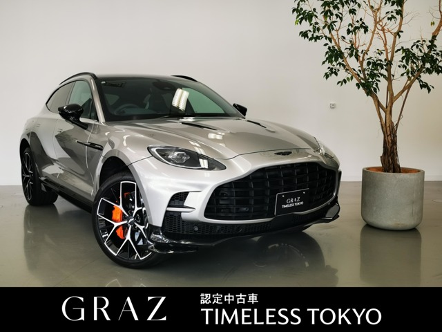 2024 Aston Martin DBX