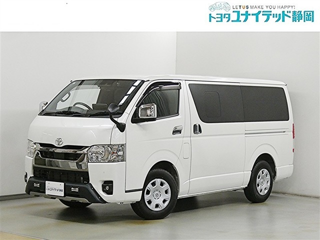 2022 Toyota Hiace Van