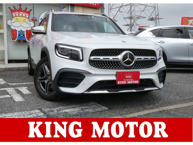 2020 Mercedes-Benz GLB