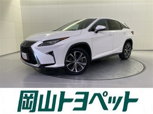 2017 Lexus RX