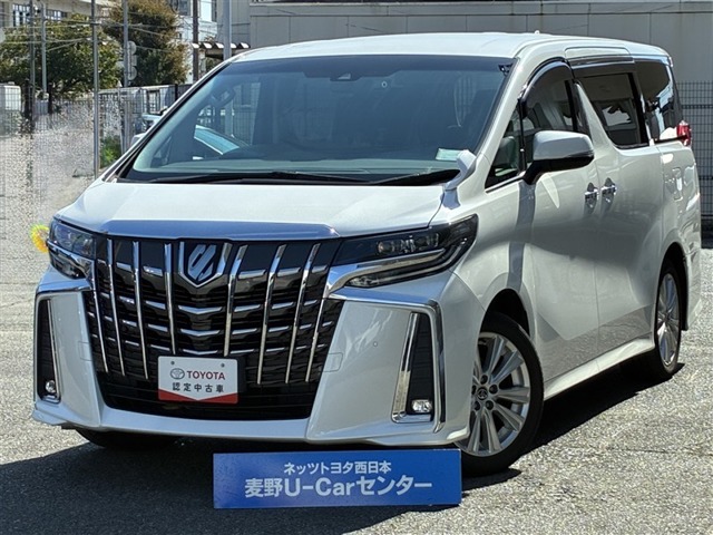 2022 Toyota Alphard