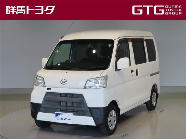 2018 Daihatsu Hijet Cargo