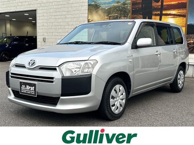 2019 Toyota Probox Van