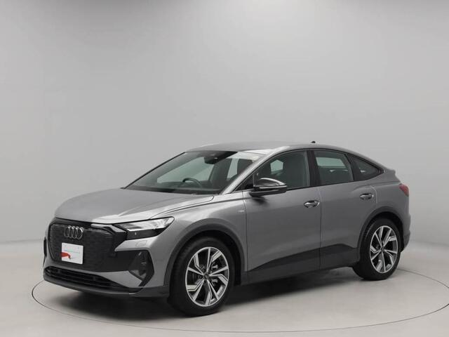 Audi Q4 Sportback e-tron 1
