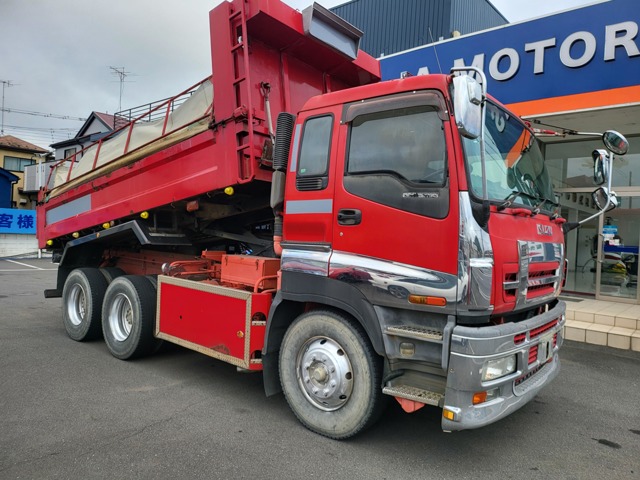 Isuzu Giga 1