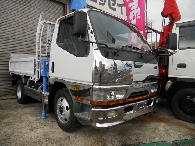 1999 Mitsubishi Fuso Canter