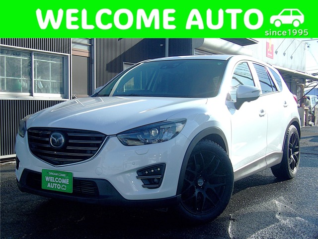2015 Mazda CX-5