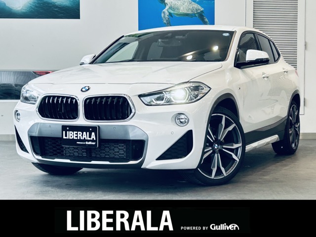 2020 BMW X2
