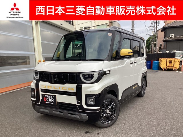 2025 Mitsubishi Delica Mini
