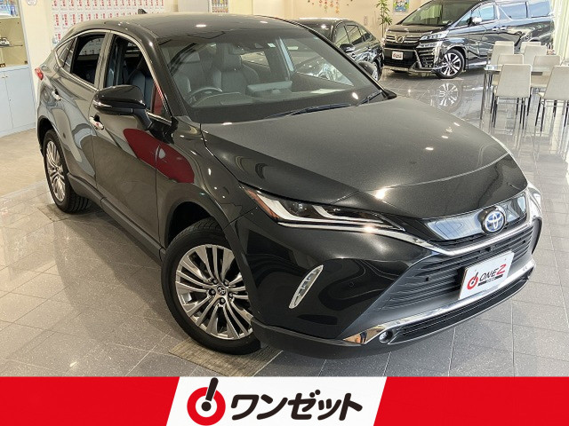 2021 Toyota Harrier