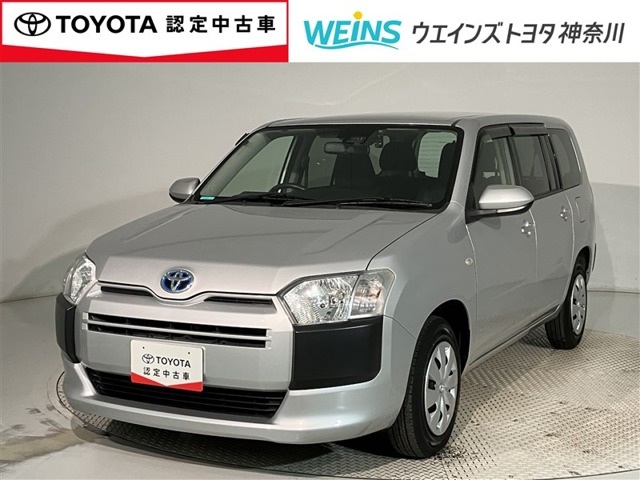 2023 Toyota Probox Van