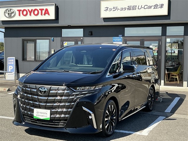 2025 Toyota Alphard