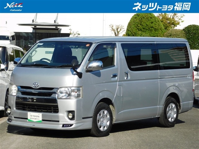 2014 Toyota Regius Ace