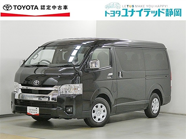 2023 Toyota Hiace