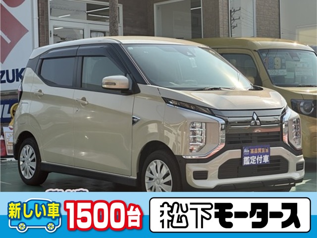 2022 Mitsubishi eK X EV