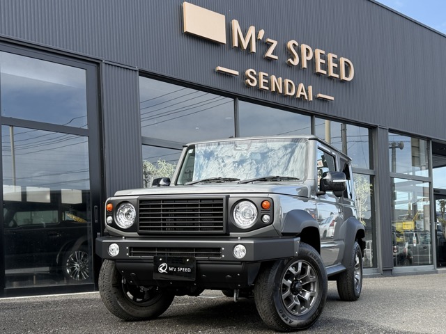 2026 Suzuki Jimny Sierra