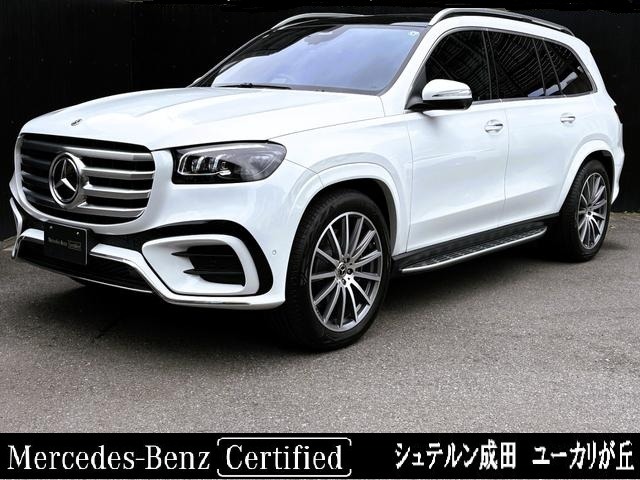 Mercedes-Benz GLS 1