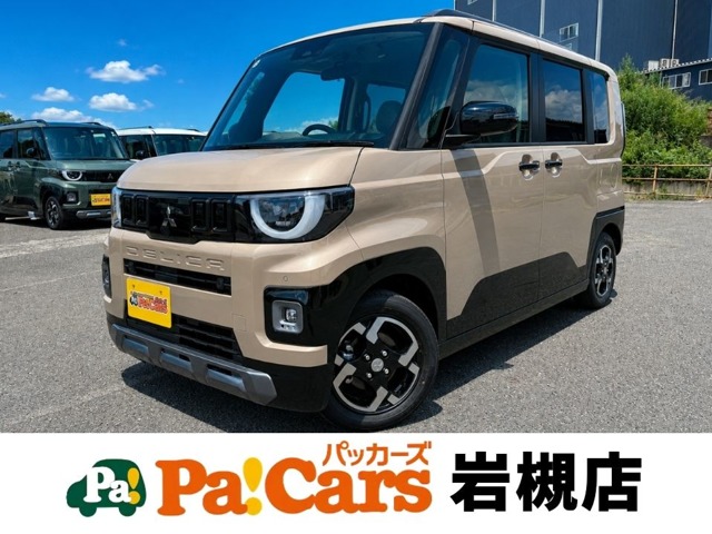 2026 Mitsubishi Delica Mini