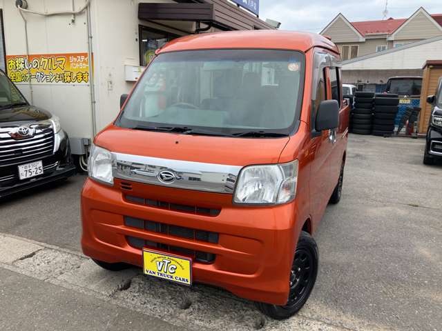 Daihatsu Hijet Deck Van 1