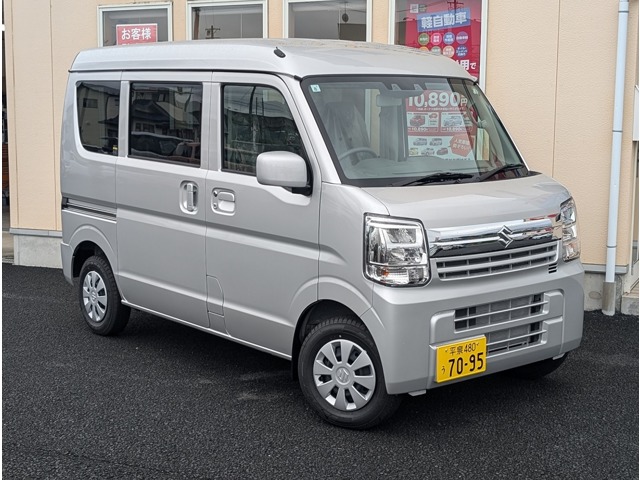 2024 Suzuki Every