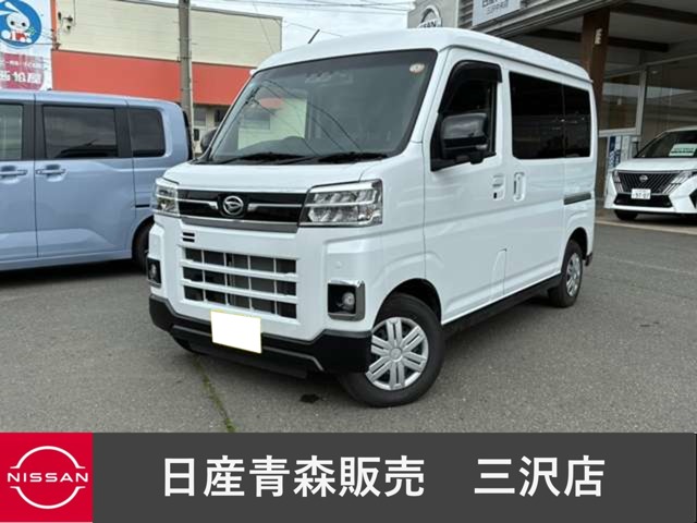 2025 Daihatsu Atrai