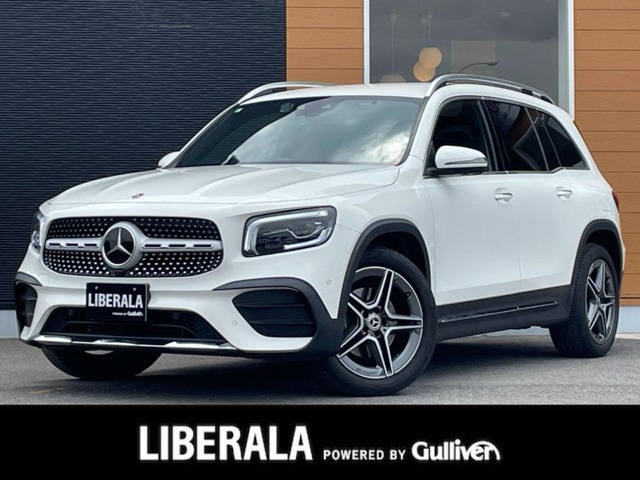 2021 Mercedes-Benz GLB