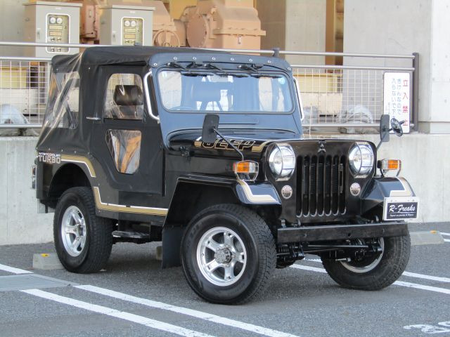 Mitsubishi Jeep 1
