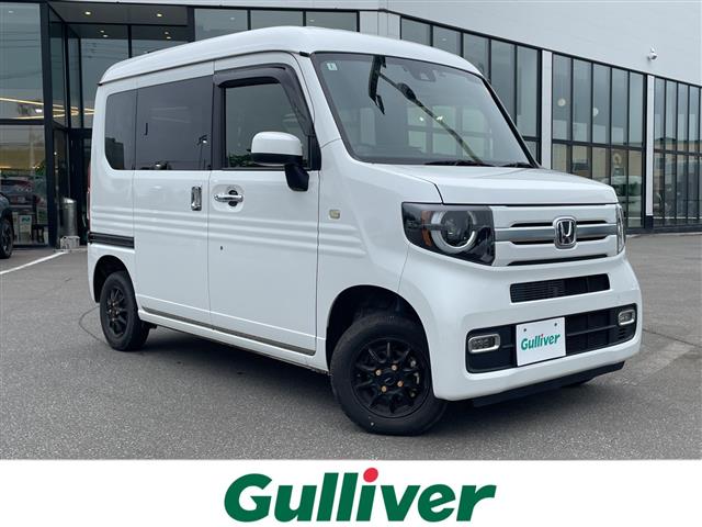Honda N-VAN 1