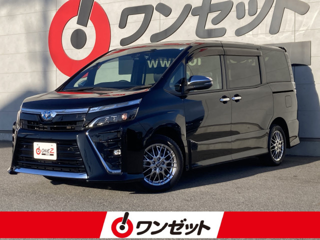 2021 Toyota Voxy