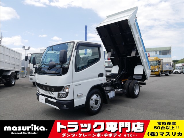 2025 Mitsubishi Fuso Canter