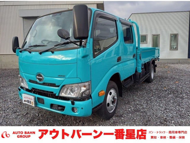 2022 Hino Dutro