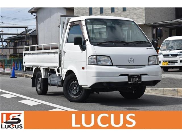 2017 Mazda Bongo Truck