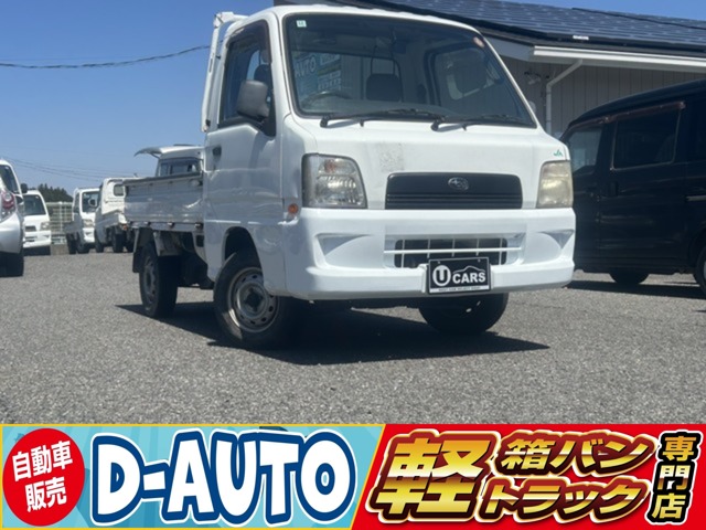 Subaru Sambar Truck 1