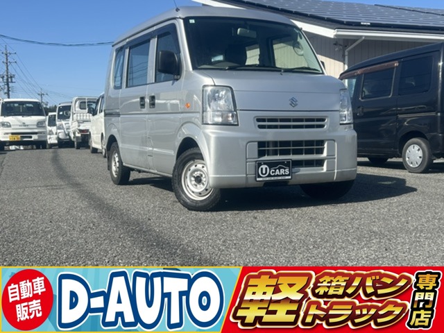 Suzuki Every 1