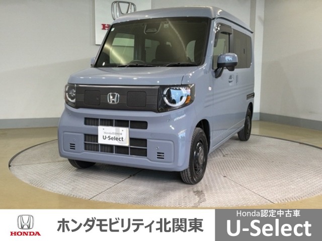 2025 Honda N-VAN e: