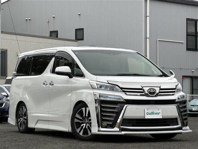 2020 Toyota Vellfire