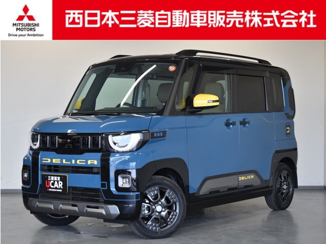 Mitsubishi Delica Mini 1