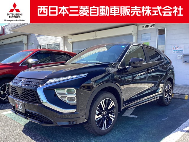 2025 Mitsubishi Eclipse Cross